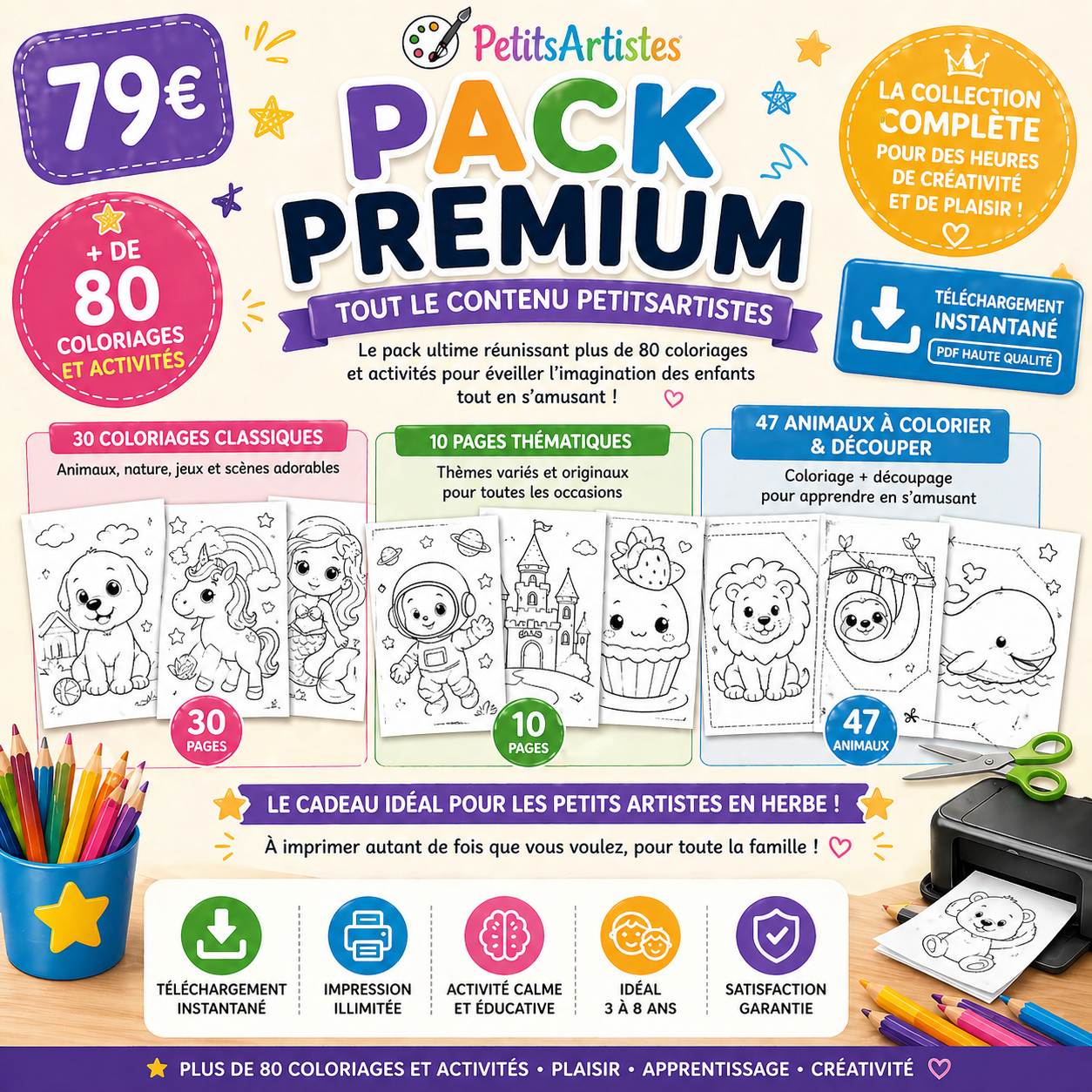 Pack Premium PetitsArtistes
